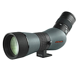 Image of Athlon Optics Ares 15-45x65ED Spotting Scope