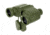 Armasight 8x36 Binoculars w/ Range Finder DAB08X36RF0ARM1