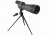 Barska 25-125x88 WP, Benchmark Spotting Scope, Straight, w/ 2 Tripods, Soft &amp; Hard Case