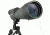 Barska 25-125x88 WP, Benchmark Spotting Scope, Straight, w/ 2 Tripods, Soft &amp; Hard Case