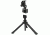 Burris Micro-Adjustable Tripod
