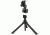 Burris Micro-Adjust Tripod