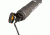 Bushnell Battery Bar USB2 PP2016
