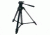Canon Tripod Deluxe 300 6195A006