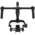 DJI Innovations RONIN-M Lithium Polymer Battery, 1580mAh, Part 39 4S, Black CPZM000368