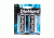 Dorcy Diehard Alkaline Batteries 2D Batteries Carded 41-1140