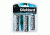 Dorcy Diehard Alkaline Batteries 4D Batteries Carded 41-1141