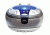 GemOro Sparkle Spa - Ultrasonic Cleaner, Silver GEMORO-1780
