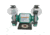 Grizzly Industrial 1/3 HP 6in. Bench Grinder T24464