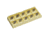 Grizzly Industrial Carbide Inserts DCMT for Stainless H8335