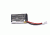 Hubsan Li-Po Battery, H107C, H107D HICH107-A24