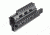 Leapers UTG PRO M70 Tactical Quad Rail System MTU011