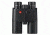 Leica 10x42 Geovid-R - Yards w/ EHR, BLK 40428