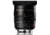 Leica SummiluxM 24mm / f1.4 ASPH Rangefinder Lens