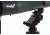 Levenhuk Blaze PLUS 20-60x70mm Spotting Scope 67746