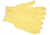 MCR Safety Kevlar Cotton Terry Cloth Work Gloves, Regular Weight, Continuous Knit Wrist, Yellow, Small, 9441SM