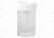 Nalgene Straight-Sided Polypropylene Jar, Clear, 8 oz 703329