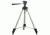 NcSTAR Large Tripod ATL