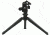 NcSTAR Medium Tripod With Find Adjustments ATM