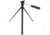 NcSTAR Small Tripod ATS