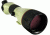 Factory DEMO Nikon Fieldscope 25-75x82mm Straight Body Spotting Scope, ED Glass w/Zoom Eyepiece 8332