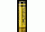 NITECORE 18650 Rechargeable Battery, 3100mAh NCNL188