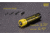 Nitecore NL1823 2300mAh Rechargeable 18650 Battery, Yellow, 6952506491476