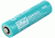 Olight 18650 Li-Ion Custom Battery for R20 Javelot, Blue, R20-18650