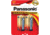 Panasonic Alkaline Plus Power Aa 2-pk AM-3PA/B2