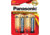 Panasonic Alkaline Plus Power Aa 2-pk AM-3PA/B2