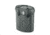 Petzl Accu 2 Ultra Rechargeable Battery E55450 2