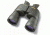 Steiner 12x 56mm Night Hunter Binocular