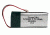 Streamlight ClipMate USB battery 61128