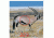 Swarovski Rangefinder Accuracy = Â± 1 yds (Â± 1 m)