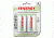 Tenergy Centura 2  D Battery Pack, White 10107