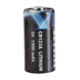 4sevens Lithium CR123A Package of 2 CR123A (2 Pack) Batteries, FS.CR123A-2 FSCR123A-2