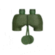 Armasight 7x50 Binoculars w/ Range Finder DAB07X50RF0ARM1