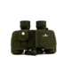 Armasight 8x30C Binoculars w/ Compass and Range Finder DAB08X30RFCARM1