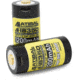 Atibal Illumination 18350 USB Rechargeable Batteries, 1 Pair, Black, Ai-350B-USB