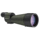 Barska 25-125x88 WP, Benchmark Spotting Scope, Straight, w/ 2 Tripods, 2 Cases
