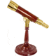 Barska AnchorMaster 15-45x50 Brass / Mahogany Spy Glass - Handcrafted w/ Desktop Pedestal AA10614
