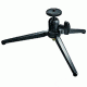 Bogen Manfrotto Digi Black Table Top Tripod With Ball Head 709B