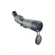 Bushnell Trophy Xtreme 20-60x65mm BaK-4 Prism Glass Spotter BUS887520