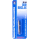DAC Technologies .30 cal. Brass Jag BRT 030