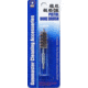 DAC Technologies Bore Brush RPB 040