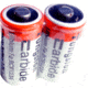 ExtremeBeam 3.0v CR123 Rechargeable Lithium Battery 2B, Orange, N/A EB-XB-A12