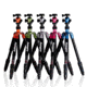 Fotopro C5i Tripod Kit, Blue, C5i Blue