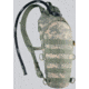 Gerber Reserve Military Military Hydration Pack 1071