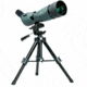 Konus Konuspot-80 20-60x80mm Zoom Prismatic Spotting Scope 7120