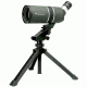 Konus Konuspot 30 - 90 x 70 Spotting Scope With Tripod 7138